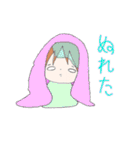 下手絵女子（個別スタンプ：11）