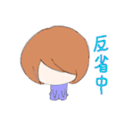 下手絵女子（個別スタンプ：20）