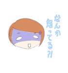 下手絵女子（個別スタンプ：22）