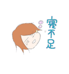 下手絵女子（個別スタンプ：26）