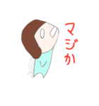 下手絵女子（個別スタンプ：40）