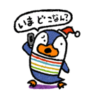 大阪ペンギンのぺーやん（個別スタンプ：11）