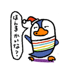 大阪ペンギンのぺーやん（個別スタンプ：18）