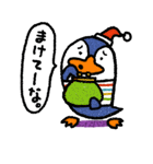 大阪ペンギンのぺーやん（個別スタンプ：26）