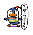 大阪ペンギンのぺーやん（個別スタンプ：32）