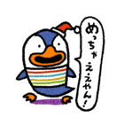 大阪ペンギンのぺーやん（個別スタンプ：35）