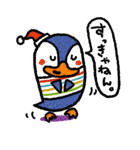 大阪ペンギンのぺーやん（個別スタンプ：37）