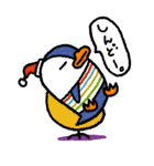 大阪ペンギンのぺーやん（個別スタンプ：38）