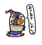 大阪ペンギンのぺーやん（個別スタンプ：40）