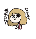 おんなのこ？（個別スタンプ：1）