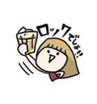 おんなのこ？（個別スタンプ：4）