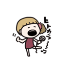 おんなのこ？（個別スタンプ：7）