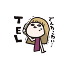 おんなのこ？（個別スタンプ：9）