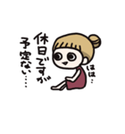 おんなのこ？（個別スタンプ：11）