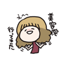 おんなのこ？（個別スタンプ：14）