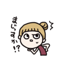おんなのこ？（個別スタンプ：22）