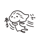 おんなのこ？（個別スタンプ：25）