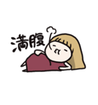 おんなのこ？（個別スタンプ：26）