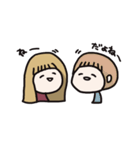 おんなのこ？（個別スタンプ：31）