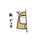 おんなのこ？（個別スタンプ：37）
