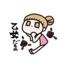 おんなのこ？（個別スタンプ：38）