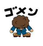 アフロスーツ（個別スタンプ：2）