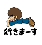 アフロスーツ（個別スタンプ：11）