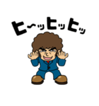 アフロスーツ（個別スタンプ：19）