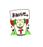 トマトマン（個別スタンプ：26）