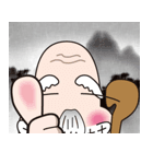人生仙人（個別スタンプ：38）