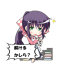 サイリキサバイバーズ スタンプ（個別スタンプ：21）