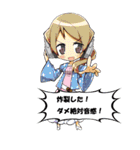 サイリキサバイバーズ スタンプ（個別スタンプ：28）