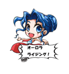 サイリキサバイバーズ スタンプ（個別スタンプ：32）
