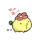 あしながあざらしと謎生物（個別スタンプ：28）