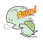 ラン・ウサカメ（個別スタンプ：5）