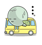 ラン・ウサカメ（個別スタンプ：13）
