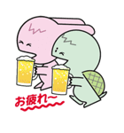ラン・ウサカメ（個別スタンプ：36）