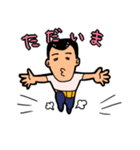 トラックおやじ（個別スタンプ：29）