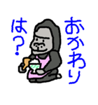 過保護リラ（個別スタンプ：10）