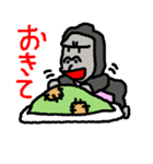 過保護リラ（個別スタンプ：22）