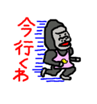 過保護リラ（個別スタンプ：29）