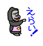 過保護リラ（個別スタンプ：35）