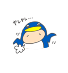 ペンギン氏（個別スタンプ：2）