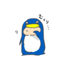 ペンギン氏（個別スタンプ：12）