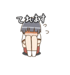 年下の女の子（個別スタンプ：7）