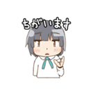 年下の女の子（個別スタンプ：9）