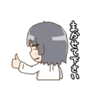 年下の女の子（個別スタンプ：11）