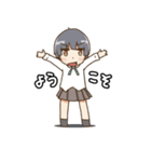 年下の女の子（個別スタンプ：13）