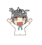 年下の女の子（個別スタンプ：18）