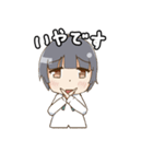 年下の女の子（個別スタンプ：19）